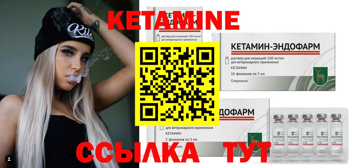 Бошки Шишки Лыткарино