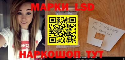 наркотики Будённовск