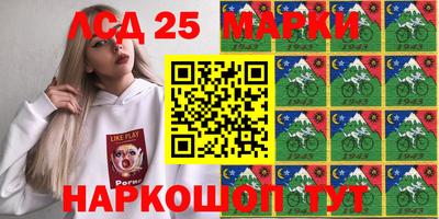 наркотики Будённовск