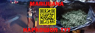 ALPHA-PVP Ирбит