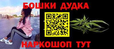 твердый Бугуруслан