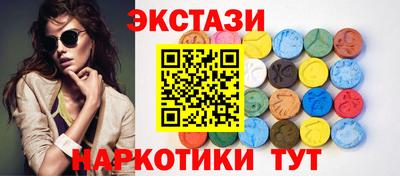 твердый Бугуруслан