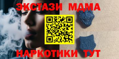 твердый Бугуруслан