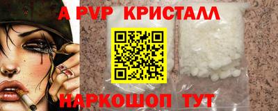 твердый Бугуруслан