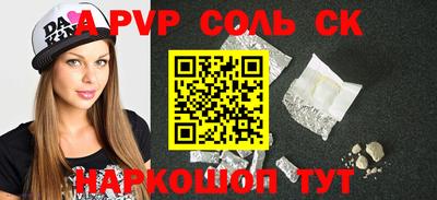 твердый Бугуруслан