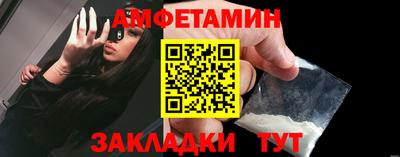 таблы Изобильный
