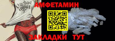 наркотики Будённовск