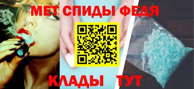 наркотики Будённовск