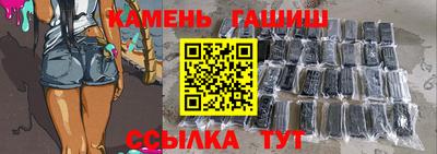 прущий лед Бузулук