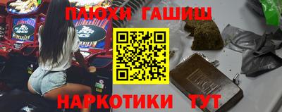 прущий лед Бузулук