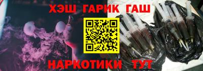 прущий лед Бузулук