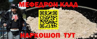 твердый Бугуруслан