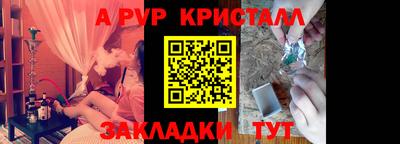 твердый Бугуруслан